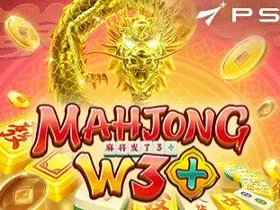 Mahjong W 3+ game thumbnail